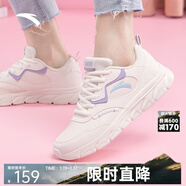 安踏女鞋跑步鞋女皮面低幫白色輕便透氣軟底休閑鞋運動(dòng)鞋子女 白/紫/淺藍-8 36.5 6/36.5