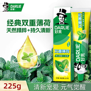 黑人（DARLIE）原黑人牙膏雙重薄荷225克 好來(lái)雙重薄荷3支675克