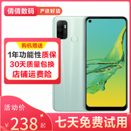 OPPO A32 二手手機 6.5英寸全面屏 三攝AI美顏拍照 電池5000mAh 游戲手機 薄荷綠  8GB+128GB 95新
