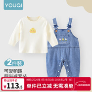 優(yōu)奇嬰兒衣服春秋款連體衣早秋牛仔背帶褲哈衣寶寶秋裝新款秋季外出服 小鴨子T恤+花朵背帶褲 80