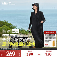 蕉下（beneunder）防曬衣防曬服長(cháng)款女冰絲感修身海邊沙灘透氣全身防曬衣 【涼感加長(cháng)款】漫暮黑 XL