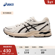 亞瑟士ASICS緩震跑鞋女鞋網(wǎng)面跑步鞋耐磨運動(dòng)鞋 GEL-FLUX CN 白色/黑色 36