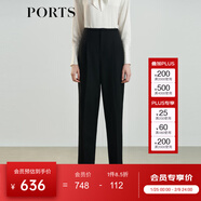 PORTS寶姿女裝 秋冬新品縫制針織中筒長(cháng)褲LL9P031LWW042 黑色 S (4)