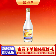 汾酒 出口玻汾 清香型白酒 53度 500mL*1瓶  黃蓋鋁蓋 單瓶裝口糧酒