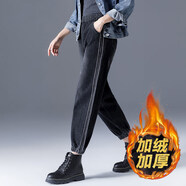 ?？|竺黑色加絨松緊腰牛仔褲女秋季冬季牛仔燈籠褲老爹褲束腳蘿卜褲 X1202#黑色 加絨 S