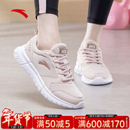 安踏運動(dòng)鞋女鞋秋冬新款防水皮面跑步鞋休閑鞋百搭輕便軟底減震小白鞋 【夏款-軟底網(wǎng)面】藕灰 38 (235mm)