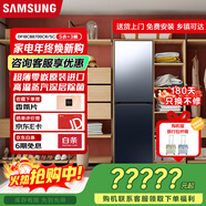 三星韓國原裝進(jìn)口衣物護理機烘干機干衣機 超薄平嵌高溫蒸汽除菌除螨除塵除味除皺除濕熱泵烘干 三星高端衣物護理