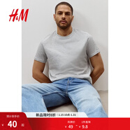 H&M男裝女裝T恤秋冬透氣圓領(lǐng)短袖運動(dòng)上衣短袖內搭打底衫0685816 混灰色 L 175/108