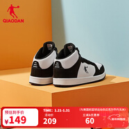喬丹QIAODAN板鞋男季新款加絨保暖空軍高幫休閑鞋鞋棉 白色黑色 40.5