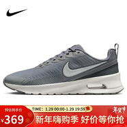 耐克NIKE休閑鞋男子氣墊AIR MAX NUAXIS運動(dòng)鞋FD4329-007灰白42