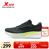 特步兩千公里plus2000公里plus跑步鞋男耐磨輕盈通勤緩震運動(dòng)鞋女鞋 黑-女 38