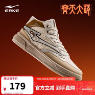 鴻星爾克高幫板鞋男鞋保暖拼接撞色運動(dòng)休閑鞋子男|電池熊貓3lite