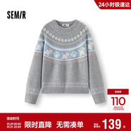 森馬（Semir）毛衣女冬小狗費爾島寬松插肩袖衣服2025俏皮軟糯毛衫109725107005