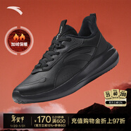 安踏流云男鞋運動(dòng)棉鞋男秋冬季革面防潑水加絨保暖慢跑鞋男士休閑鞋子 【流云-加絨棉鞋】基礎黑-17 39 (245mm)