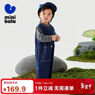 迷你巴拉背帶褲套裝長(cháng)袖男童女童潮百搭造型萌趣2025春季新款