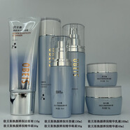 歐貝斯（obeis）化妝品煥顏彈潤系列套裝緊膚嫩膚淡化細紋煥顏彈潤套專(zhuān)柜護膚品組 歐貝斯煥顏彈潤：潔面+水+乳+霜+眼霜+精華液