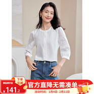 熙世界（sllsky）法式鏤空繡花七分袖襯衫設計感別致天絲上衣2025春季新款 奶霜白 L