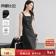 尚都比拉法式高級感連衣裙女秋季赫本風(fēng)長(cháng)款氣質(zhì)A字裙抽褶收腰顯瘦背帶裙