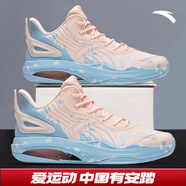 安踏KT3 team｜籃球鞋男冬春季湯普森防滑減震男戶(hù)外實(shí)戰比賽運動(dòng)鞋子 【KT3 TEAM 2】粉/瀑布藍-4 42.5