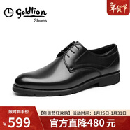 金利來(lái)（Goldlion）【新年禮物】男鞋正裝鞋冬季柔軟舒適加絨皮鞋502740432ALL黑43