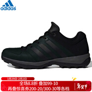阿迪達斯（adidas）男鞋越野鞋春新款防滑運TERREXAX2R戶(hù)外鞋跑鞋 B27271/冬季 44.5