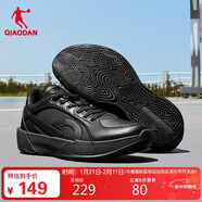 喬丹籃球鞋男鞋秋冬戰靴耐磨減震時(shí)尚百搭學(xué)生球鞋運動(dòng)鞋