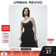 UR2025夏季新款女裝時(shí)尚百搭撞色拼接修身顯瘦背心UWB450014 黑色 (修身款) S