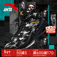 安踏KT3 team｜籃球鞋男冬春季湯普森防滑減震男戶(hù)外實(shí)戰比賽運動(dòng)鞋子 【KT3 TEAM高幫款新配色】基礎黑/夜霧灰-2 42.5