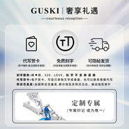 GUSKI法國品牌輕奢一周耳釘女禮盒套裝高級耳環(huán)紀念日生日禮物送女友 【送禮專(zhuān)屬賀卡】