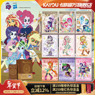 卡游小馬寶莉卡片整盒小馬女孩魔力之書(shū)收藏卡牌正版周邊