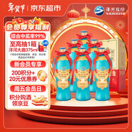 洋河大曲 老天藍 42度 500ml*6瓶 整箱裝 綿柔濃香型白酒