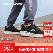 斯凱奇（Skechers）引跑者丨輕奇跑步鞋男女款運動(dòng)休閑鞋舒適輕軟彈減震跑鞋 男款-BKW-黑色/白色 43.5