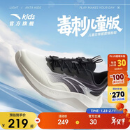 安踏兒童運動(dòng)鞋輕盈學(xué)生跑鞋毒刺男大童鞋校園跑步鞋A12535525H