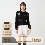 SNIDEL秋冬甜美純色荷葉邊疊層高腰薄紗拼接A字短褲SWFP235138 灰白色 M （1）