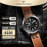 漢米爾頓（Hamilton）漢密爾頓瑞士手表卡其航空系列超越風(fēng)速自動(dòng)機械男表 棕色皮帶黑盤(pán)45mm H77755533
