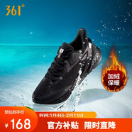 361°運動(dòng)鞋男秋冬季款防潑水加絨保暖休閑跑步棉鞋子男款672342231B-4