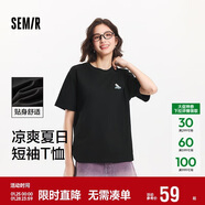 森馬（Semir）【多彩涼感T】短袖t恤女夏中長(cháng)款寬松舒適刺繡上衣109324100007