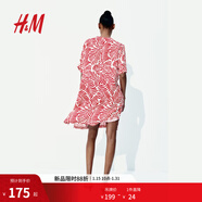 H&M女裝花卉連衣裙秋季度假風(fēng)中式立領(lǐng)寬松直筒印花連身裙1214786 白色/紅色圖案 XXS 150/76
