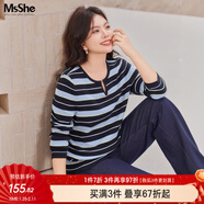 MsShe【高彈條紋針織衫】大碼女裝2026款春裝胖mm巨顯瘦長(cháng)袖毛衣 【雞心領(lǐng)】藏青藍色現貨 偏大半個(gè)碼 3XL