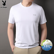 花花公子（PLAYBOY）高品質(zhì)涼感桑蠶絲短袖t恤男夏季新款圓領(lǐng)體恤男款半袖上衣服男裝 白色 現貨速發(fā)包退換 L 170體重120-135斤