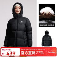 駱駝（CAMEL）戶(hù)外羽絨服秋冬新款男女600蓬加厚面包服