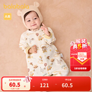 巴拉巴拉童裝嬰兒連體衣新生兒寶寶滿(mǎn)月爬服夾棉加厚萌趣男童女童嬰童衣服 咖色小熊汽車(chē) 80cm