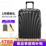 新秀麗（Samsonite）經(jīng)典貝殼拉桿箱男女超輕盈旅行行李箱升級版 黑色 CS2 20英寸 可擴展
