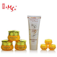 金至尊美斯三合一套裝五第二代臺灣潤柔膚美顏霜美斯化妝品MS 五合一