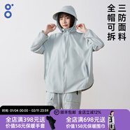 BODACHEL寬松防曬衣女冰絲風(fēng)衣外套輕薄防曬服大碼防紫外線(xiàn)UPF50+短外套 【立領(lǐng)款】灰綠 全帽可拆 XL