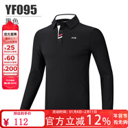 PGM 高爾夫服裝 春秋男士長(cháng)袖T恤 比賽同款球服 速干衣服 YF095-黑色 M