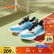 安踏兒童跑鞋馭風(fēng)紐扣跑步鞋男女大童運動(dòng)鞋子學(xué)生體測A12535514H