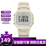 卡西歐（CASIO）時(shí)尚潮流復古小方表液晶顯示防水運動(dòng)學(xué)生石英手表 男女同款 W-218HC-8A