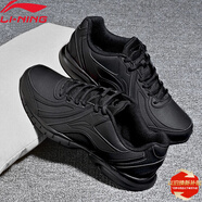 李寧（LI-NING）運動(dòng)鞋跑步男款低幫減震皮面跑步鞋軟底輕便男士輕便運動(dòng)鞋子男