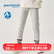 歌瑞家歌瑞家2025秋款女童打底褲 灰 140